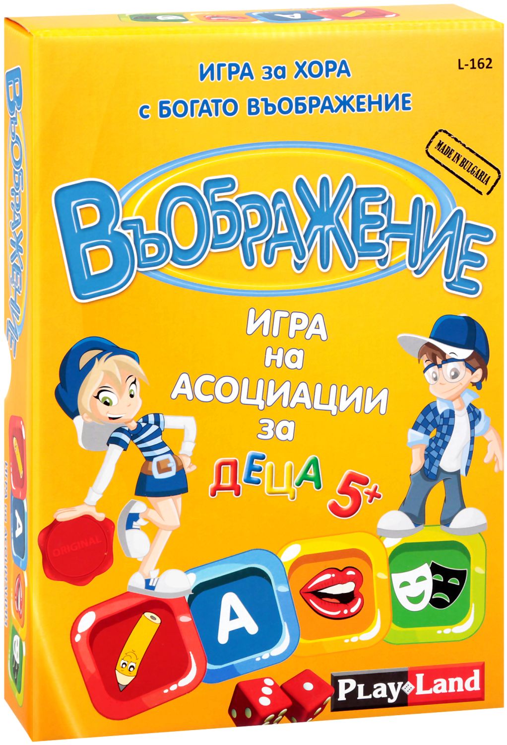 Игра ассоциация по картинкам взрослые