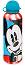   Mickey Mouse - Kids Licensing -   500 ml -  