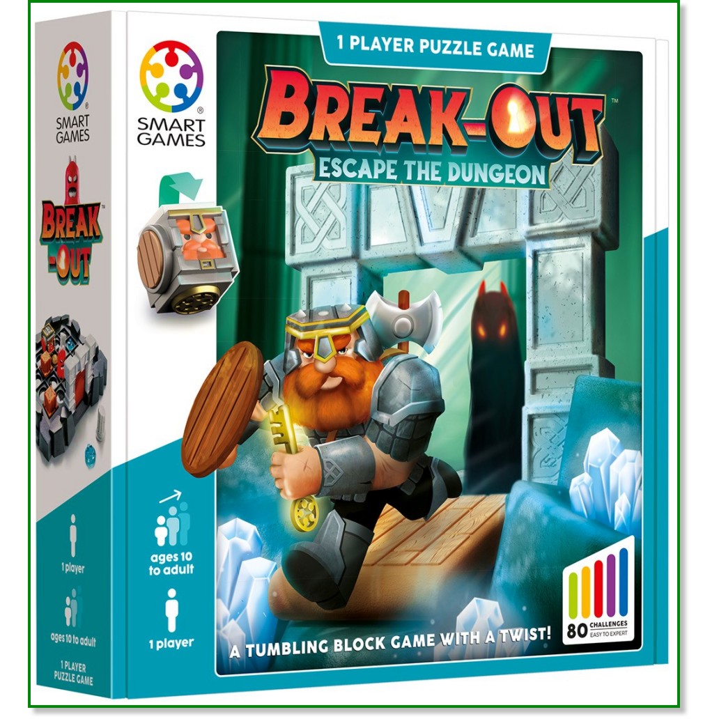 Break Out -      Original - 