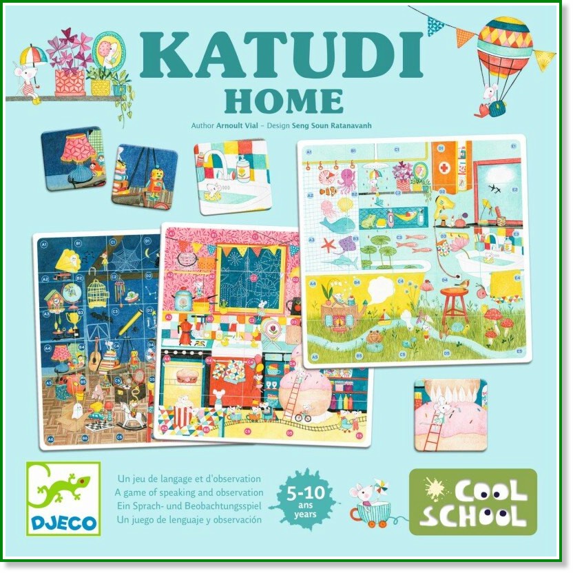 Katudi Home -     - 