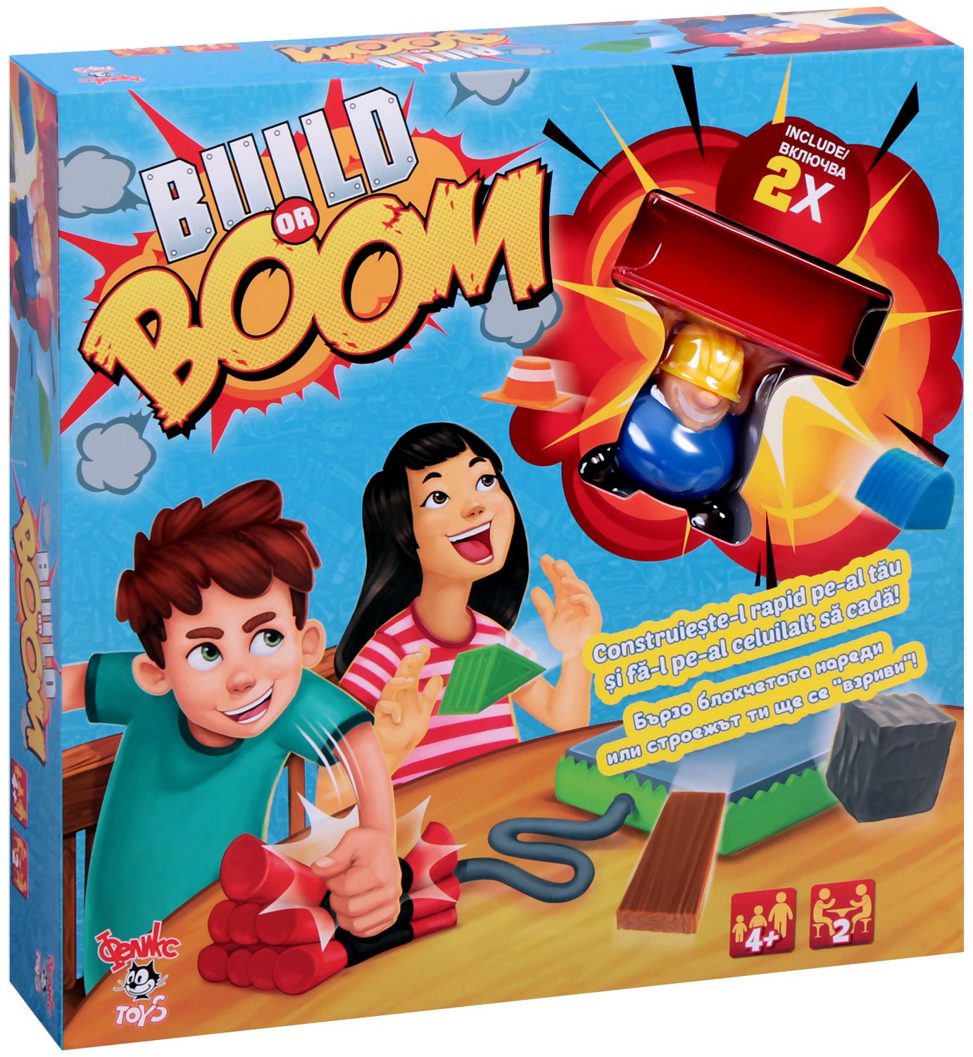 Build Or Boom - Детска състезателна игра - 🎲 - store.bg