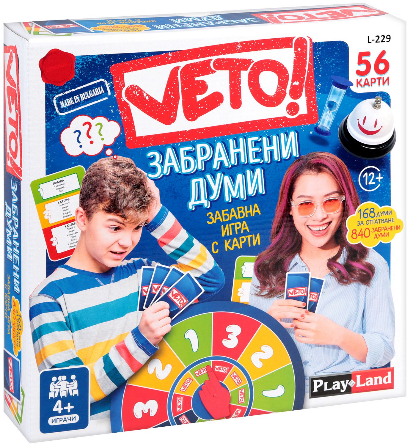 Вето! Забранени думи - 🎲 игра - store.bg