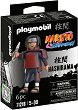 Playmobil Naruto Shippuden - Хаширама - 