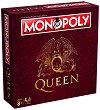 Монополи - Queen - Семейна бизнес игра - игра