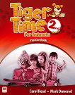 Tiger Time for Bulgaria: ����������� �������� �� 2. ���� �� ��������� ���� - 
