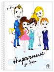 Наръчник за деца - 