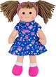    - Bigjigs Toys - 