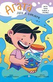 Агата - книга 12: Лято в бурканче - 