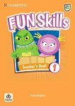 Fun Skills -  1:         - 