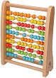  Lelin Toys - 