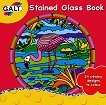 Оцвети сам Galt - Картинки за стъкло - 