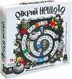 Открий нещото - Логическа настолна игра - игра