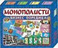 ����������� - ������ ���� - ����