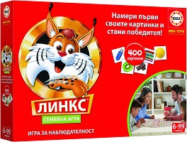 Линкс - 400 картинки - Игра за бързина и наблюдателност - игра