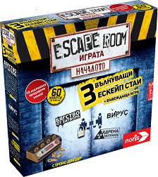 Escape Room -  -       - 