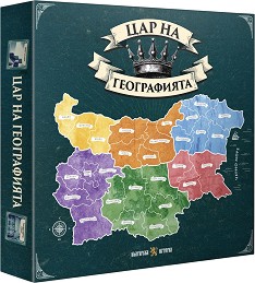 Цар на географията - Семейна настолна игра - игра