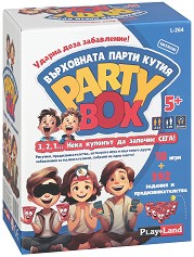 Party Box!   ! -    - 