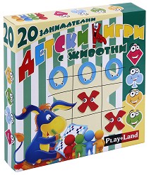 20      - 